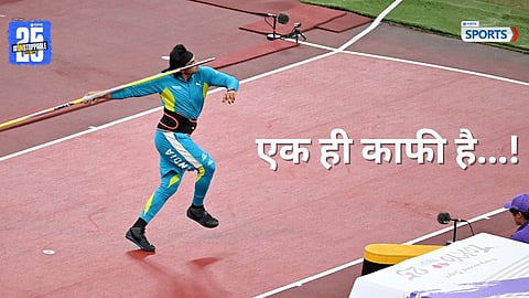 NEERAJ CHOPRA QUALIFIES FOR WORLD ATHLETICS FINAL WITH 84.85M THROW