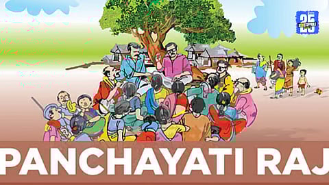  Panchayati Raj 