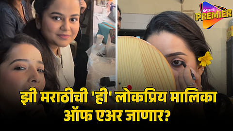 lakhat ek aamcha dada 