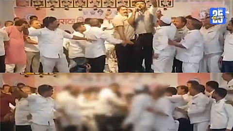 Maratha Vidya Prasarak Samaj annual meeting