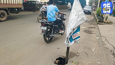 "MIDC Roads in Ruins: Potholes Emerge Again After Rains"