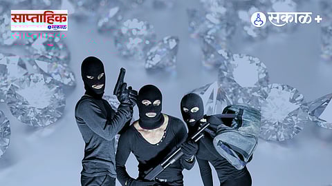 Diamond heists and thieves