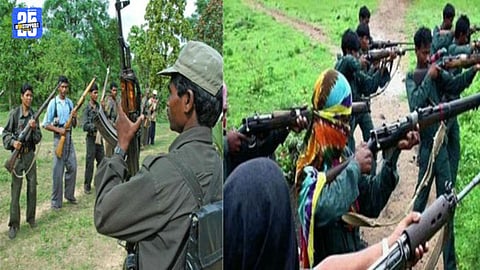 Gadchiroli Maoist Killed