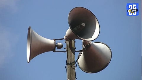Loudspeaker Ban : सर्वच धार्मिक  प्रार्थनास्थळांवरील लाऊडस्पीकर बंद करा; सुप्रीम कोर्टाच्या माजी न्यायाधीशांनी उपस्थित केला गंभीर मुद्दा