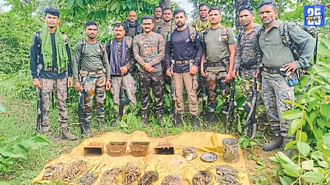 Gadchiroli Maoist Explosives