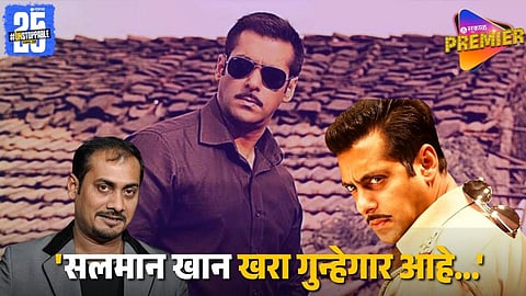 Salman Khan Called "Filthy & Arrogant" by Dabangg Director Abhinav Kashyap