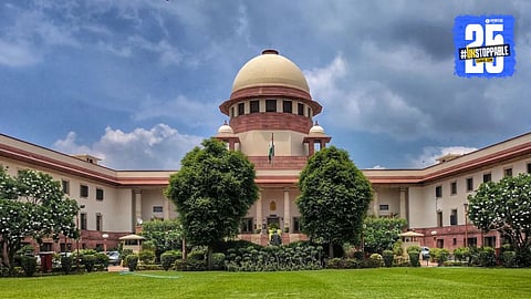 Fake Massege Supreme Court