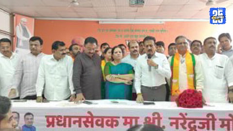  Mahajan and Pharande