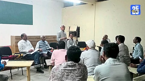 Dhule Municipal Works