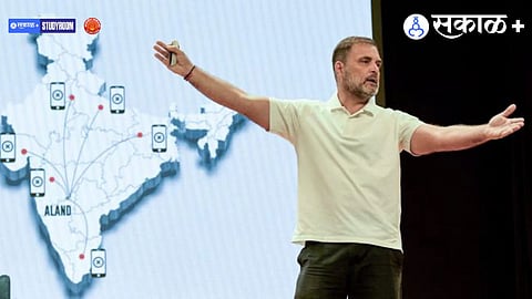 Election Commission’s Role in Upholding Electoral Integrity