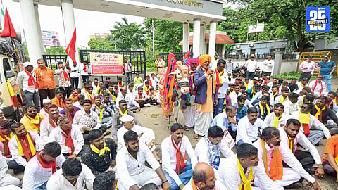 Members of the Nandiwale Tirmali community protest at Ahilyanagar DM office demanding government reservation.
