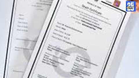 Health department order for police seizure of invalid records