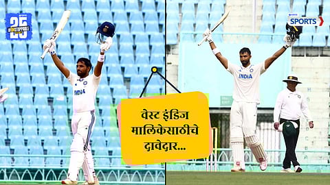 Dhruv Jurel celebrates his 140 while Devdutt Padikkal shines with 150 as India A dominate Australia A.