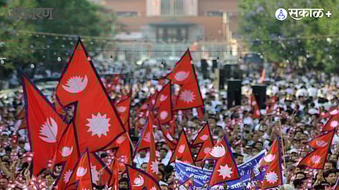 Nepal Digital Uprising