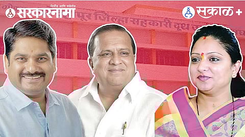 Gokul milk federation politics