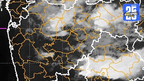 Maharashtra Rain Forecast