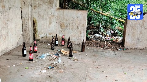 Kothrud Jitendra Abhisheki Park