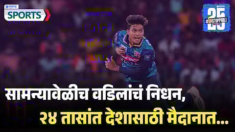 Asia Cup 2025 Sri Lanka All-Rounder Returns