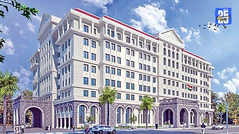 Nashik District Court 