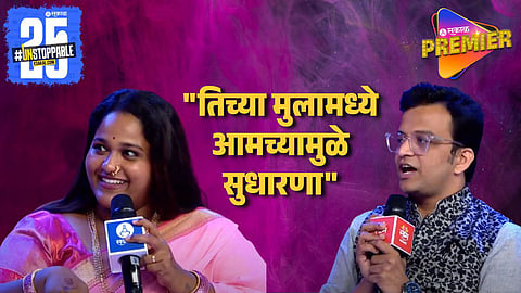 "फ्लाईट कॅन्सल झाल्यामुळे चार तास उशीरा पोहोचलो पण.." वनिताने सांगितला परदेशातील चाहत्यांचा हृदयस्पर्शी अनुभव