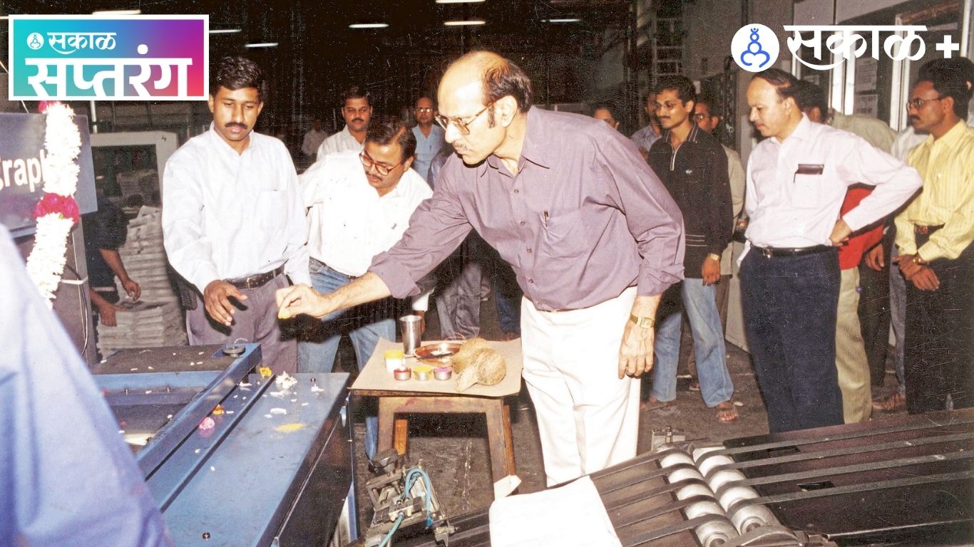 Sakal newspaper history