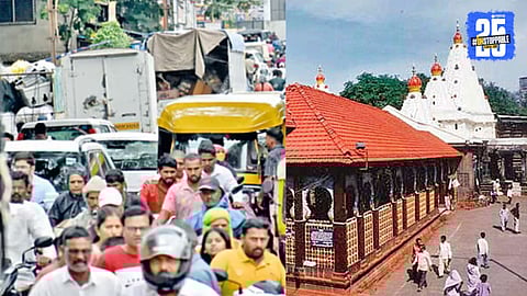Ambabai Temple Kolhapur