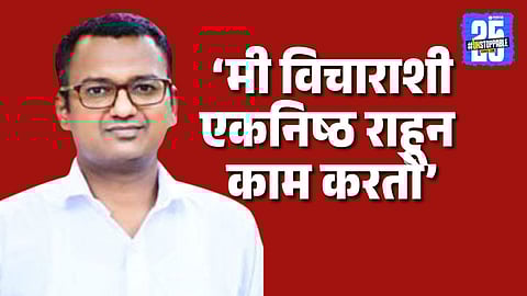 Dr. Babasaheb Deshmukh