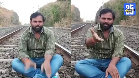 Gotya Gitte: गोट्या गित्तेचा मकोका का रद्द झाला? जबाबदार कोण? जाणून घ्या सविस्तर...