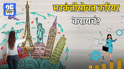 Top 10 Must-Have Skills for a Tourism Career