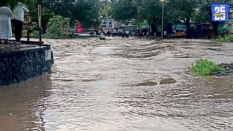 Dharashiv Flood