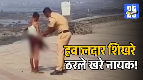 Mumbai Police Constable Ideal performance