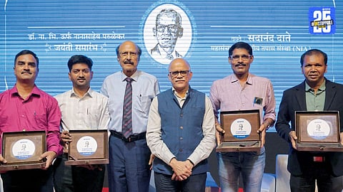Dr nanasaheb Parulekar Memorial Award celebration