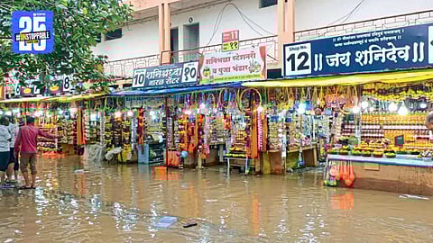 Shani Shingnapur Rain