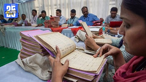 Kunbi Records in Solapur