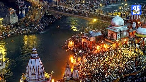 Kumbh Mela
