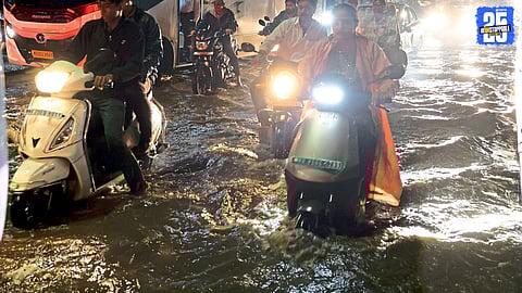 Chh. Sambhajinagar Rain