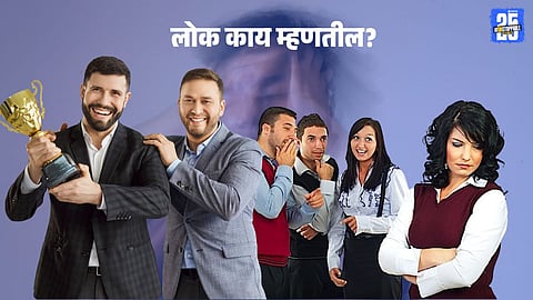 mental well being tips from bhagwad gita