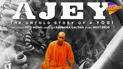 ajey movie poster