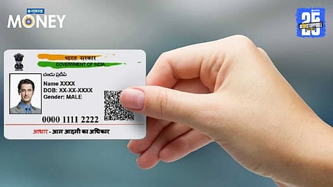 Madras High Court emphasizes that updating Aadhaar details is a citizen’s fundamental right and directs UIDAI to make local updates easier.