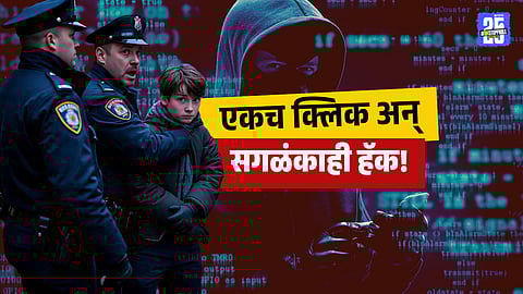 major cyber attack on transport for london 2024 results in arrest of teen hackers 