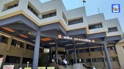 Nashik Municipal Corporation 