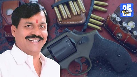 Chandrakant Prabhakar Bagal