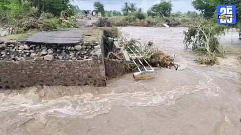 Lake Bursts by heavy rain