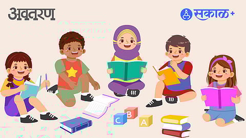 The Joy of Reading: Empowering Children to Choose Their Own Books