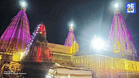 Jyotiba Temple at Kolhapur illuminated with lights as Navratri festival begins.