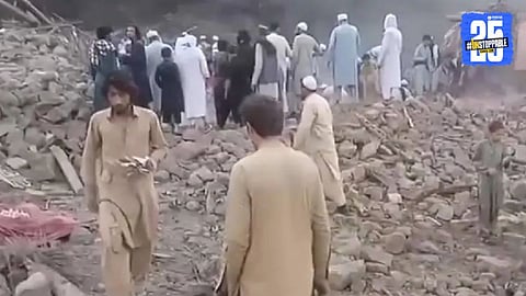 Pakistan Airstrike