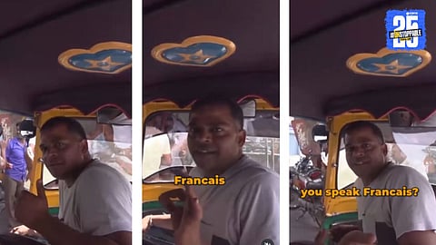 Viral Video: हलक्यात घेऊ नका! रिक्षावाला बोलला फ्रेंचमध्ये, विदेशी प्रवासी चक्रावला; नंतर काय घडलं बघा...