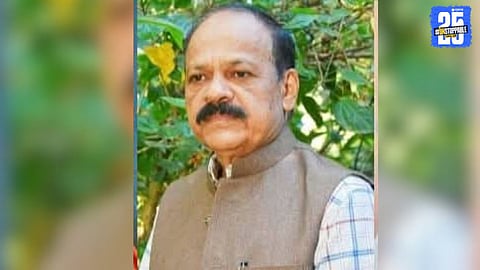 Sahitya Sammelan 2025