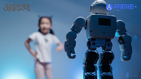 The Future of Education and Human Values