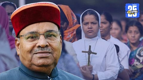 Governor Thawar Chand Gehlot